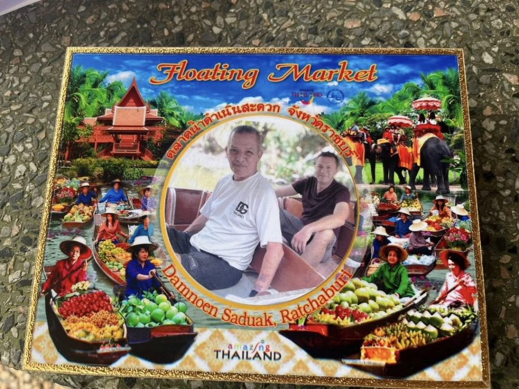 floating market box image