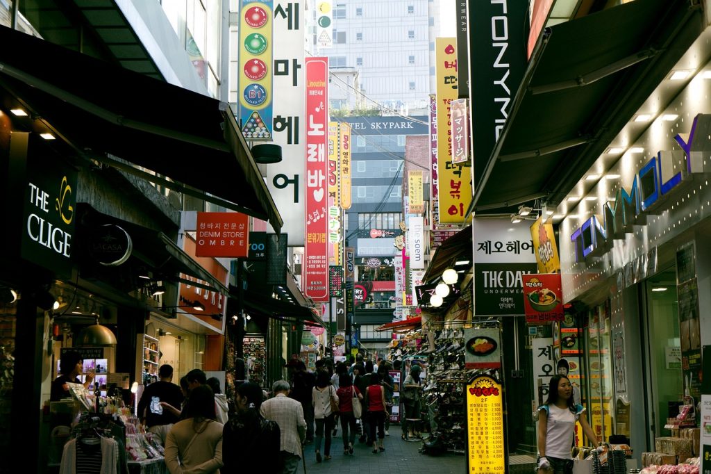 South Korea Image